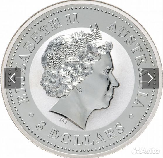 Монета 8 долларов Елизавета 2 юбилейна серебро
