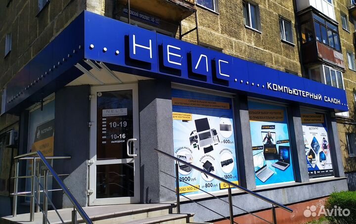 Блок питания для монитора, роутера, принтера