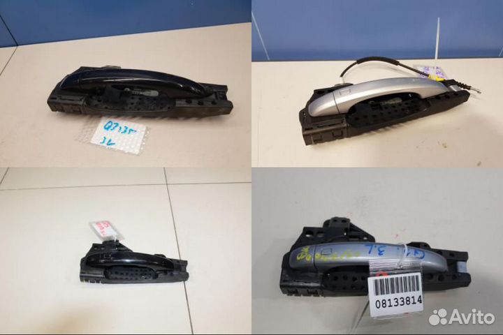 Ручка двери нaружная задняя левая Audi Q3 8U 2012-2018