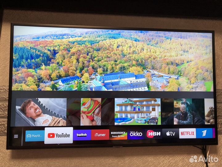 Телевизор Samsung 7 Series 43