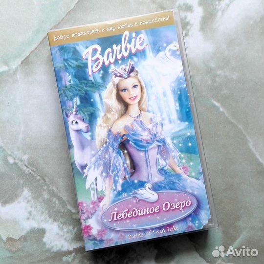 Видеокассета VHS Мультфильм Барби Barbie Лицензия