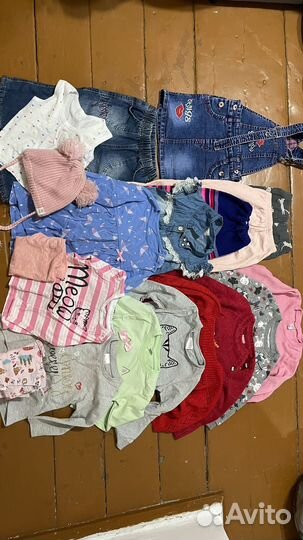 Вещи пакетом на девочкуот 6м - 1,5 г