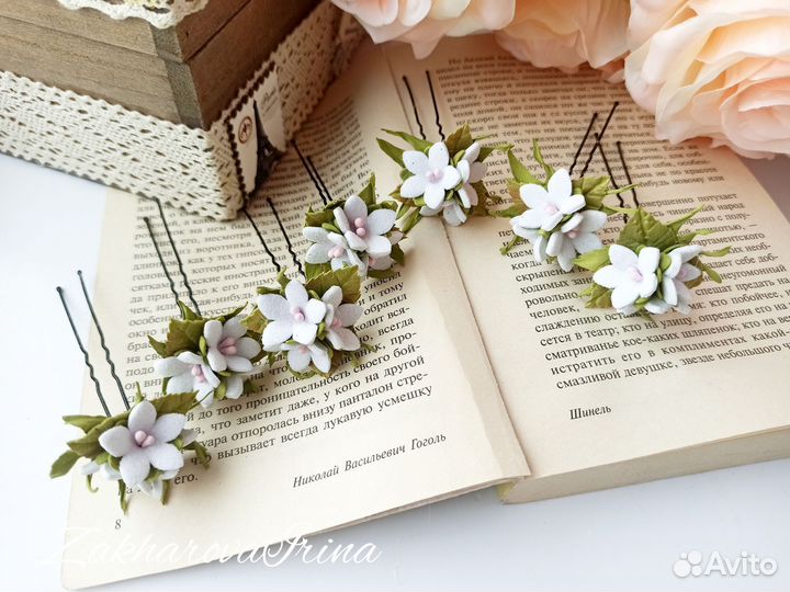 Шпильки для волос с цветами