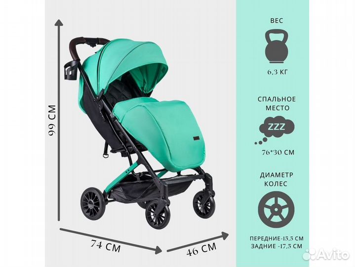 Детская прогулочная коляска Costa Tracy, зеленая