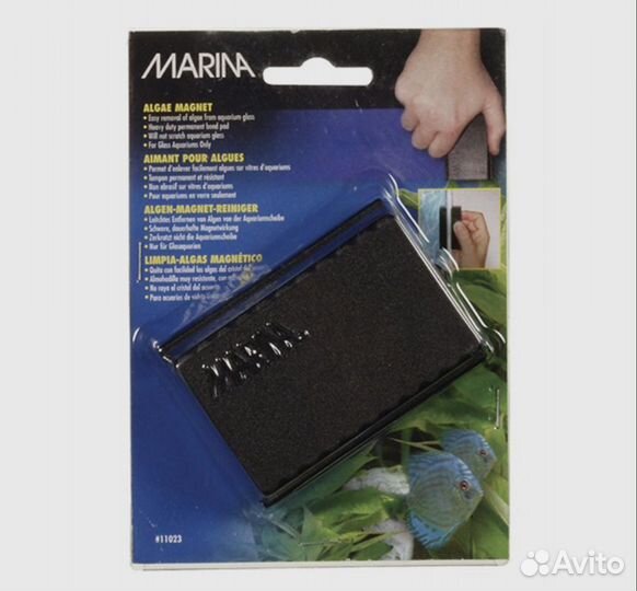 Скребок магнитный hagen-Marina для аквариума