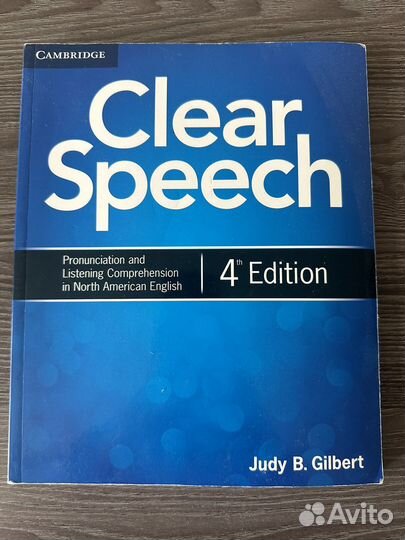 Учебник Clear Speech