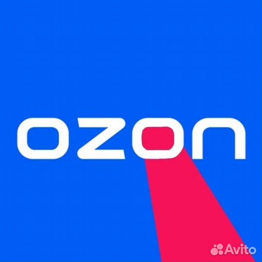 Пункт выдачи заказов