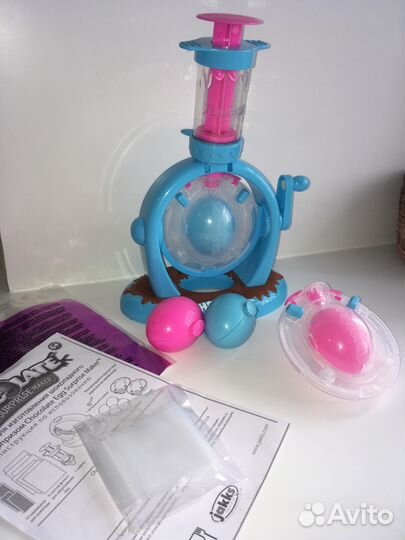 Набор для изготовления шоколадных яиц