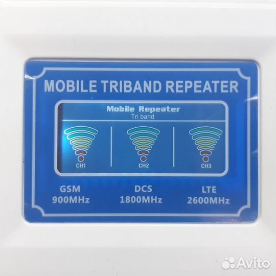 Усилитель сотовой связи 2-3-4G(2600 мгц)