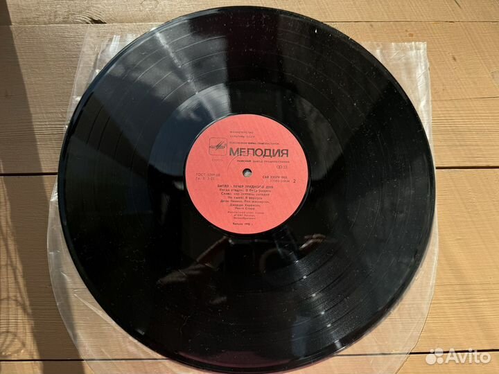 Виниловые пластинка The Beatles-A Hard Day’s Night