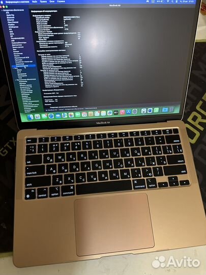 Apple macbook air 13 2020 m1 8/256