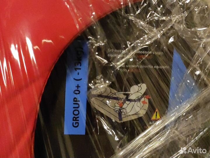 Детское автокресло Jane