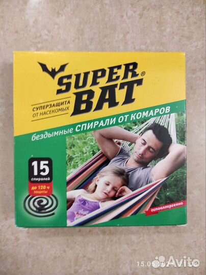 Спирали от комаров