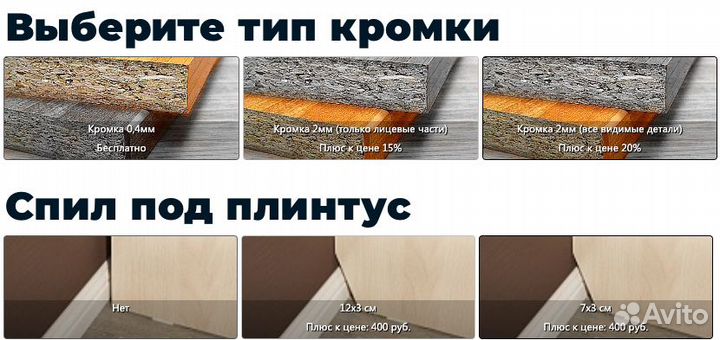Стол маникюрный с ящиками