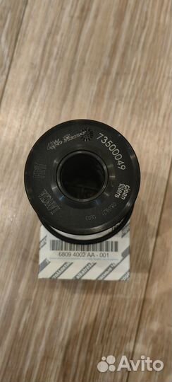 Масляный фильтр Jeep Renegade 1.4 68094002AA