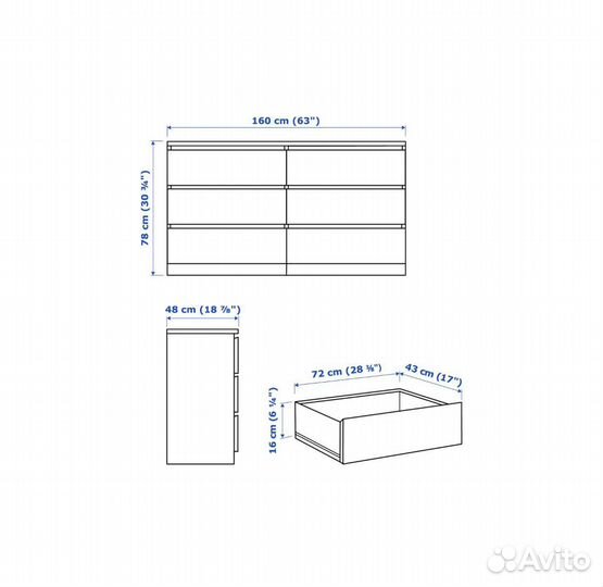 Комод IKEA мальм 6 ящиков (дубовый шпон)