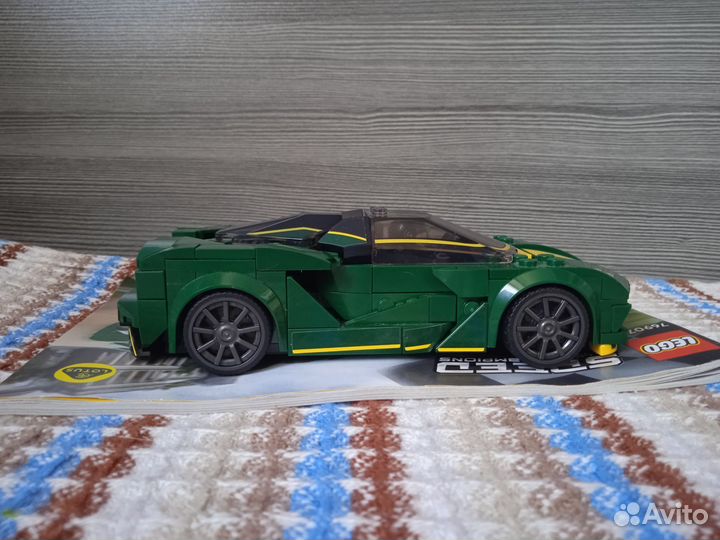 Lego Lotus 76907