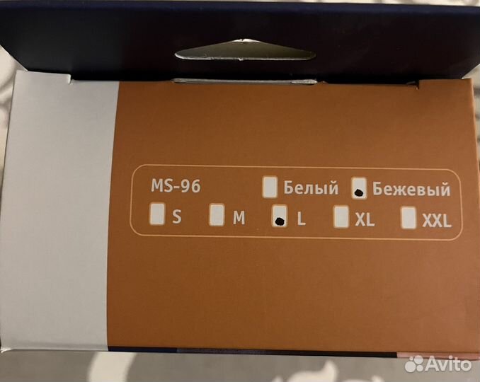 Бандаж для беременных Orlett