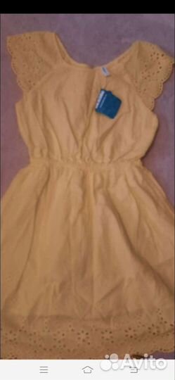 Вещи пакетом