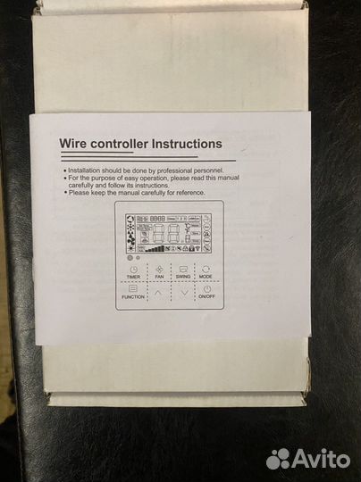 Пульт для кондиционера.Рояль климат