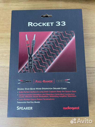 Акустический кабель audioquest Rocket33