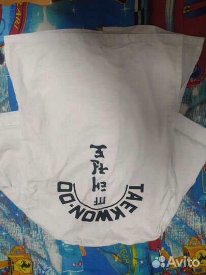 Кимоно для тхэквондо