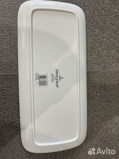 Блюдо Villeroy boch Audun