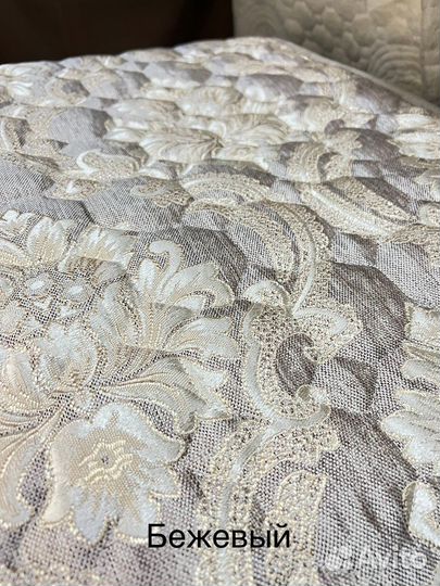 Дивандек комплект накидок на диван кресло