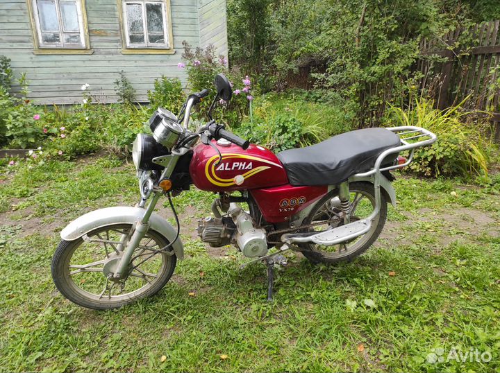 Мопед Альфа 50 (110куб)