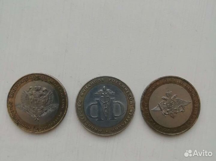 10руб - биметалл (остатки) продам