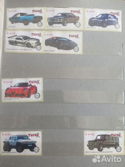 Вкладыш турбо