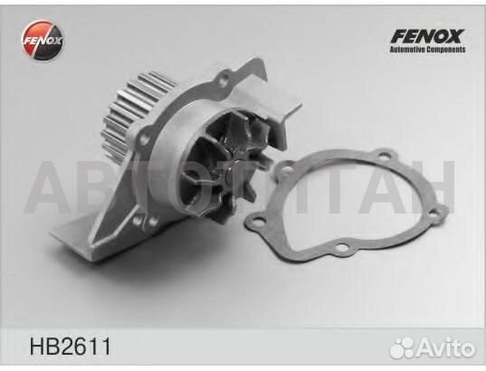 Насос водяной Peugeot 306-806/ Citroen Xantia, ZX