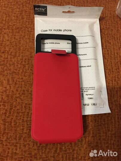 Универсальный чехол