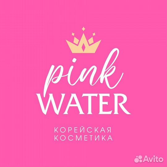 Продавец-консультант в магазин корейской косметики