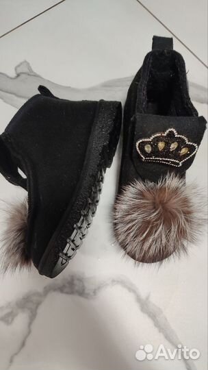 Угги валеши