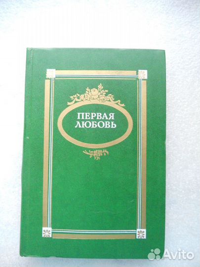 Чехов А.П., егэ, огэ, вузы