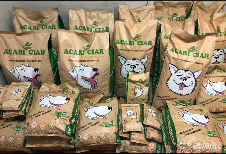 Acari ciar для собак и кошек