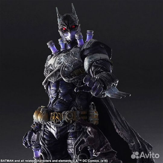 Batman Mr.Freeze DC Square Enix