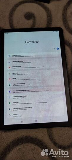 Samsung galaxy tab s4 lte