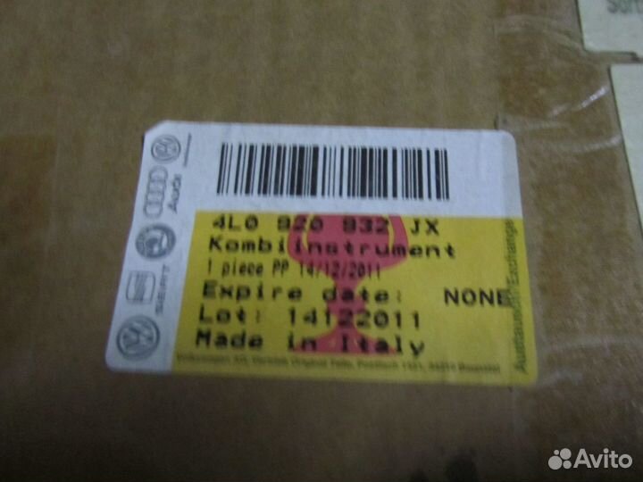 Панель приборов Q7 (4L) 2005-2015 3.0 TDI