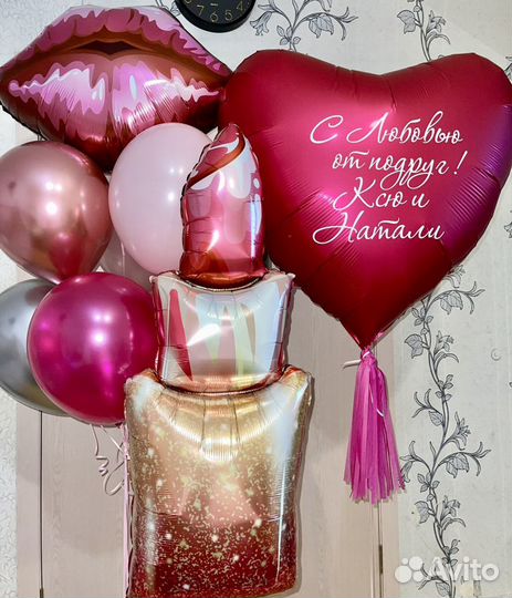 Сеты из воздушных шаров