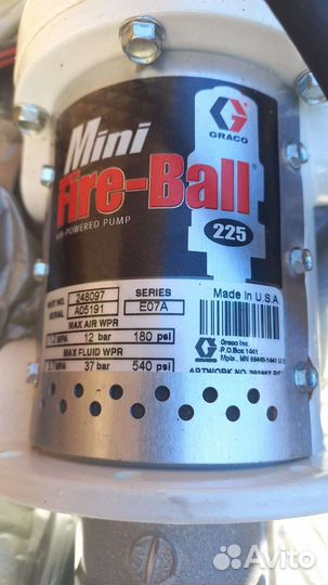 Насос профессиональный для антикор. обработки