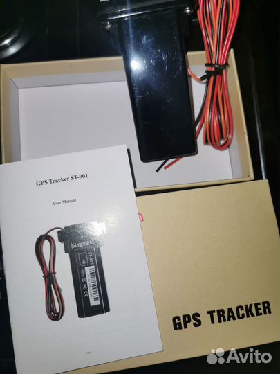 GSM GPS трекер