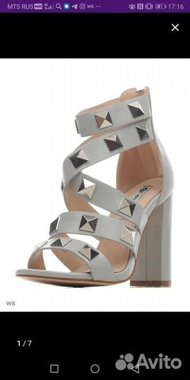 Босоножки новые, 37р