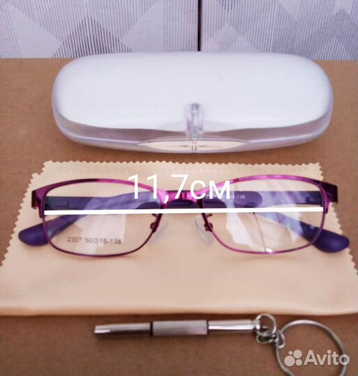 Оправа для очков женская новое