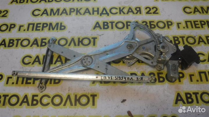 Стеклоподъемник электр. передний левый Toyota Cor