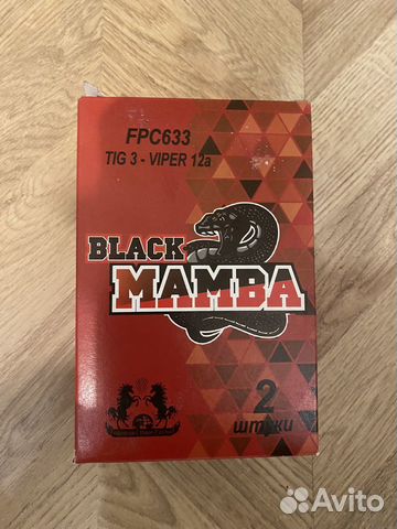 Петарды black mamba купить в Москве | Хобби и отдых | Авито