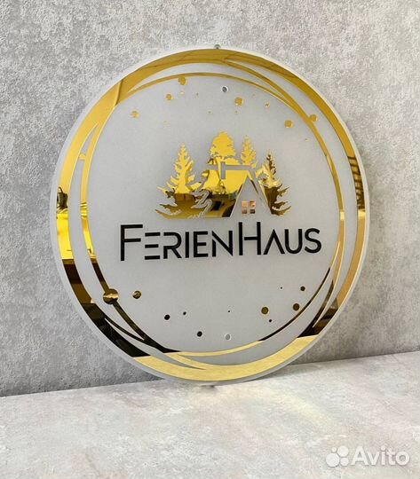 Световая вывеска для отеля