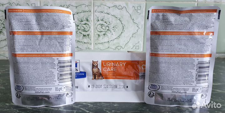 Корм для кошек лечебный hills c/d для мкб