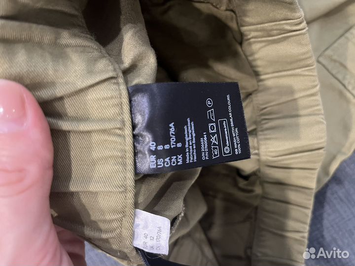 Штаны Карго Н&М